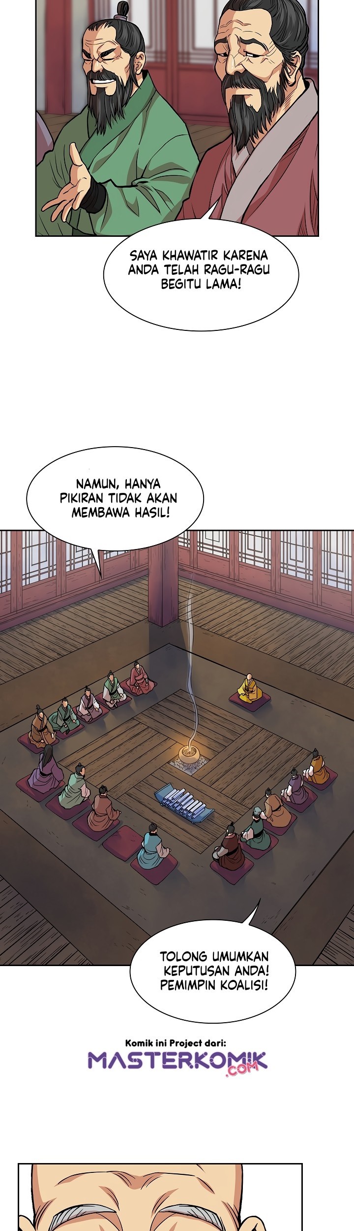 Record of the War God Chapter 94 Gambar 39