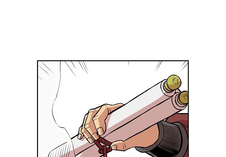 Record of the War God Chapter 94 Gambar 45