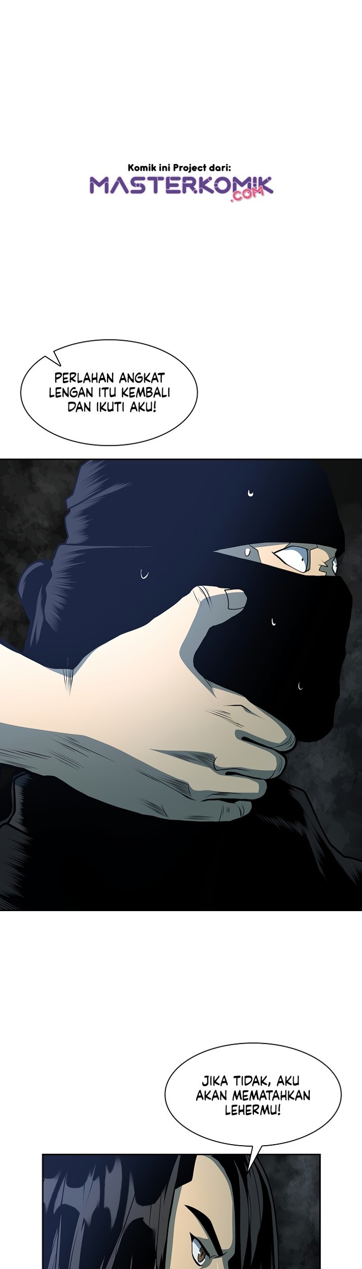 Record of the War God Chapter 94 Gambar 3