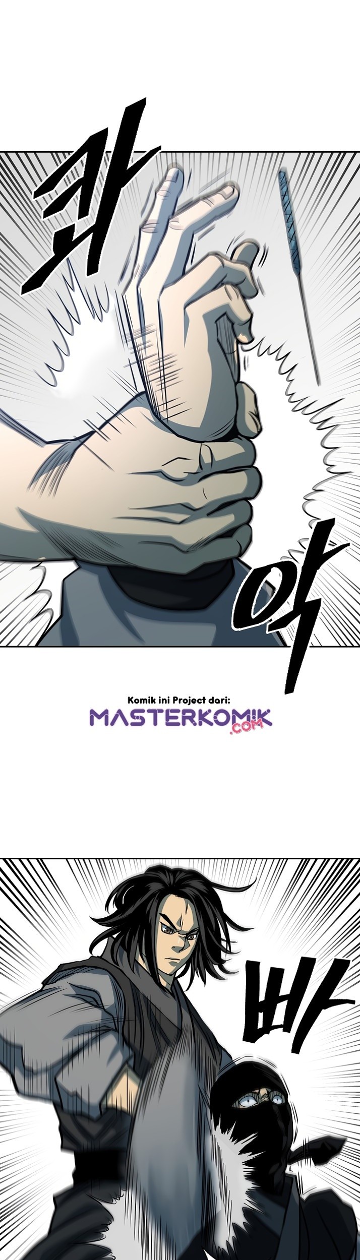 Record of the War God Chapter 94 Gambar 9