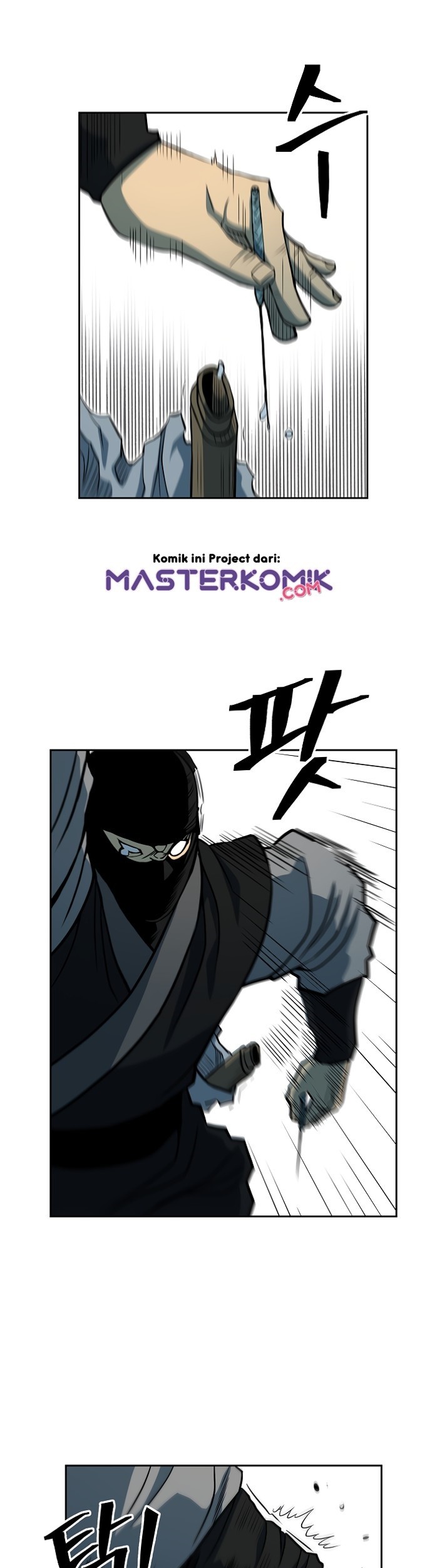 Record of the War God Chapter 94 Gambar 11