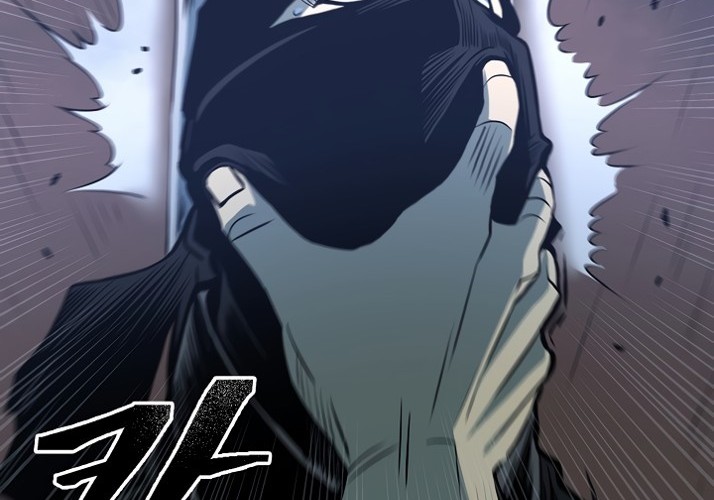 Record of the War God Chapter 94 Gambar 14