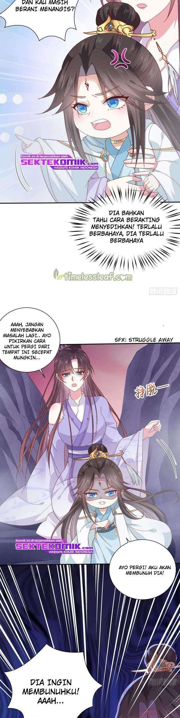 Pupillary Master Chapter 161 Gambar 14