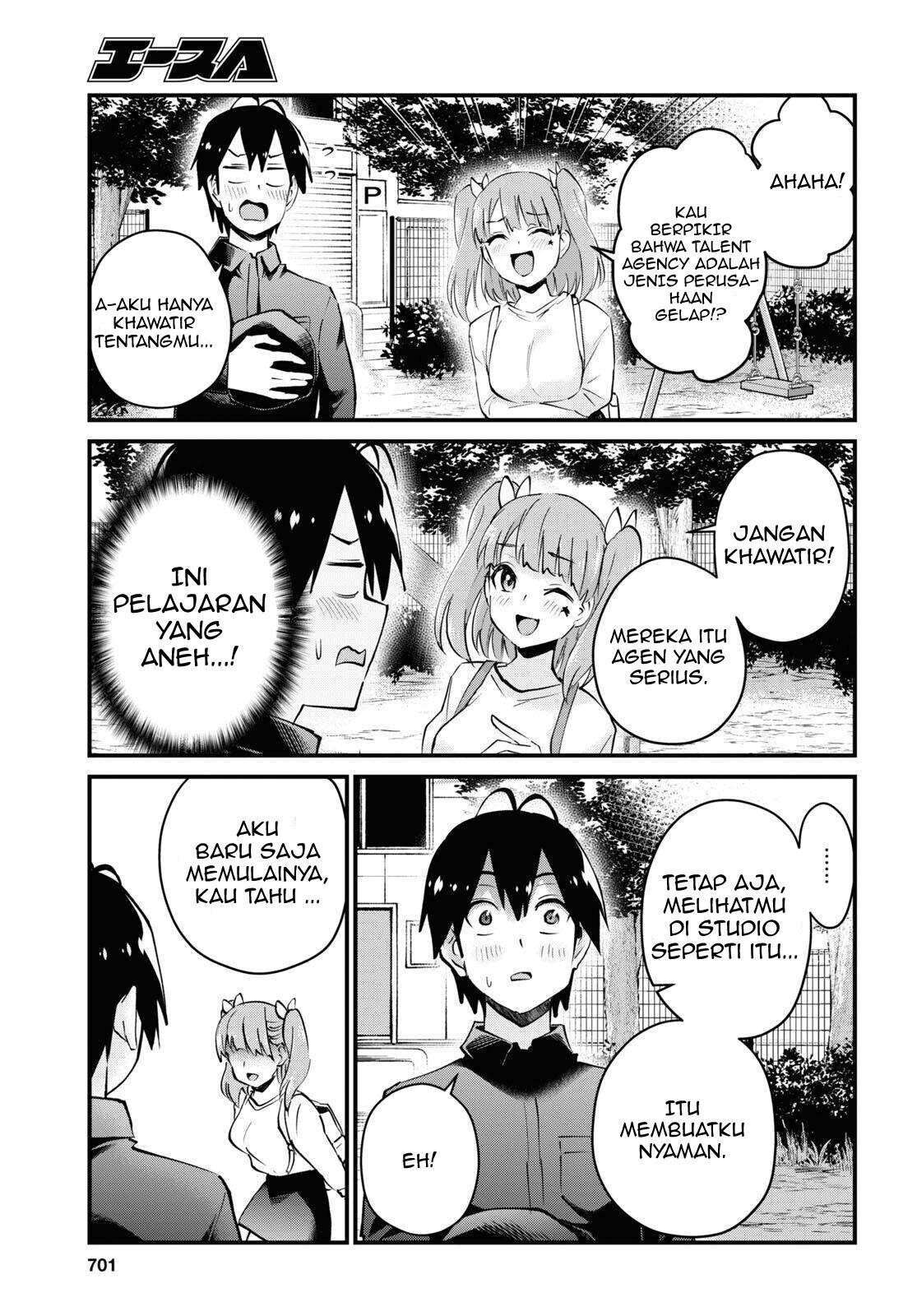 Hajimete no Gal Chapter 120 Gambar 13