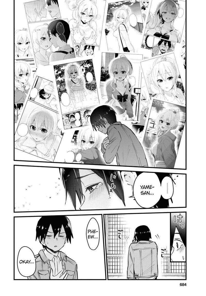 Hajimete no Gal Chapter 119 Gambar 13