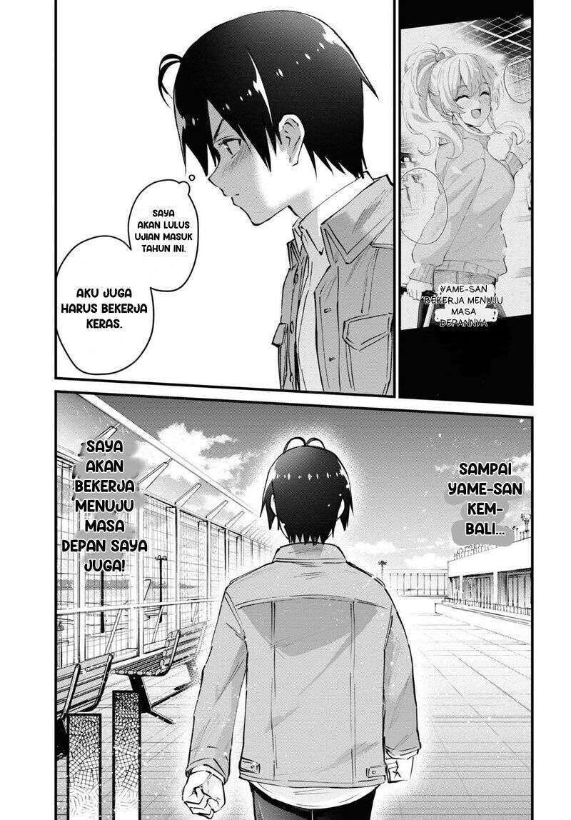 Hajimete no Gal Chapter 119 Gambar 14