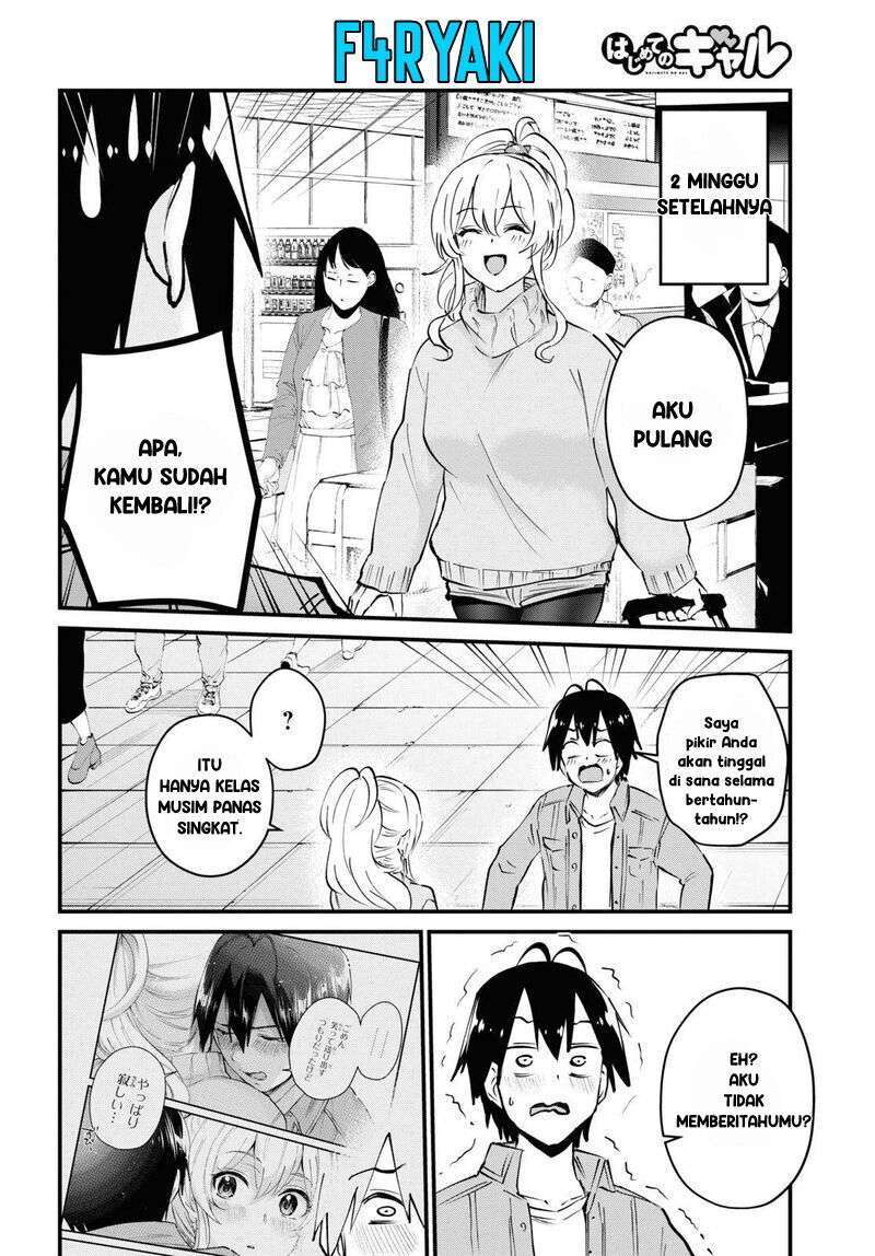 Hajimete no Gal Chapter 119 Gambar 15