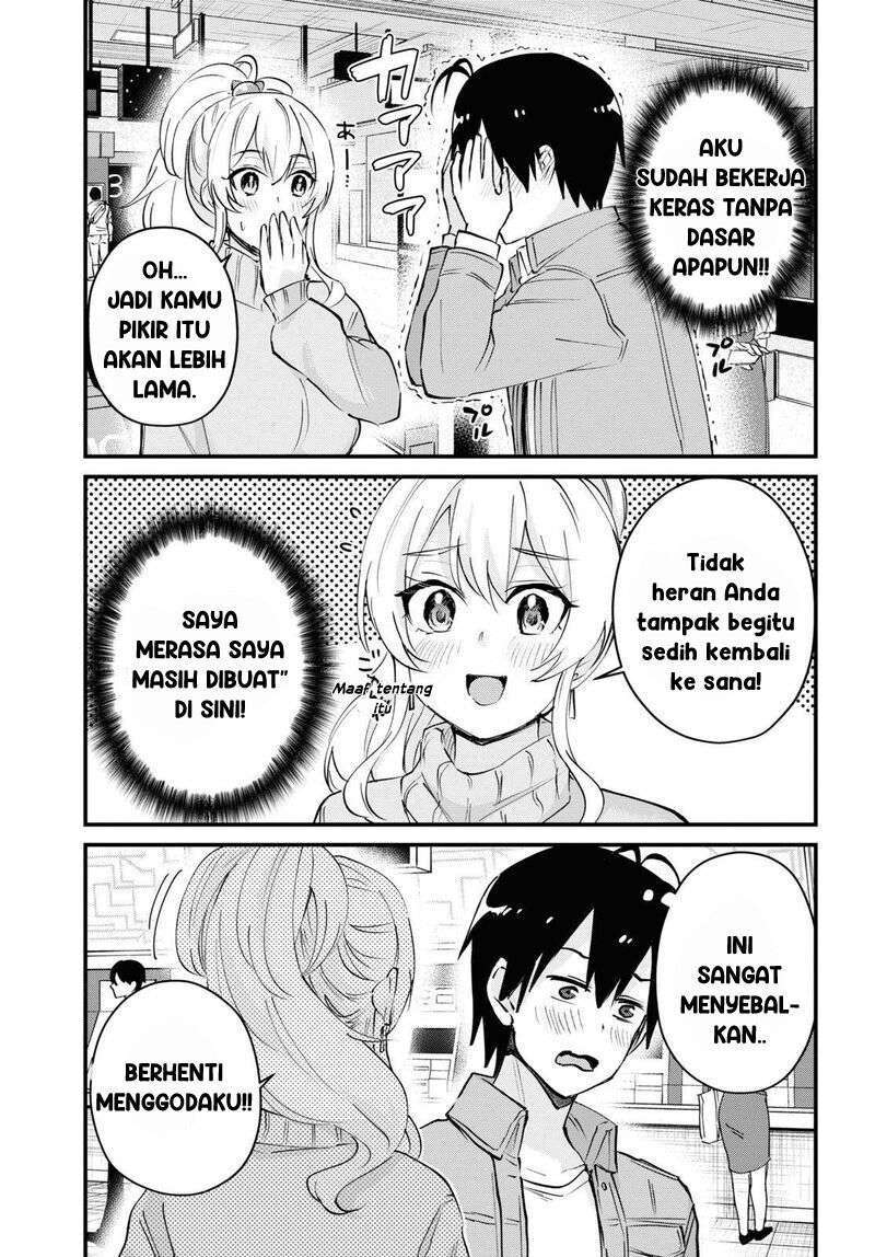 Hajimete no Gal Chapter 119 Gambar 16
