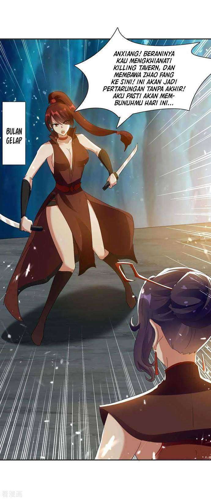 Strongest Leveling Chapter 227 Gambar 3