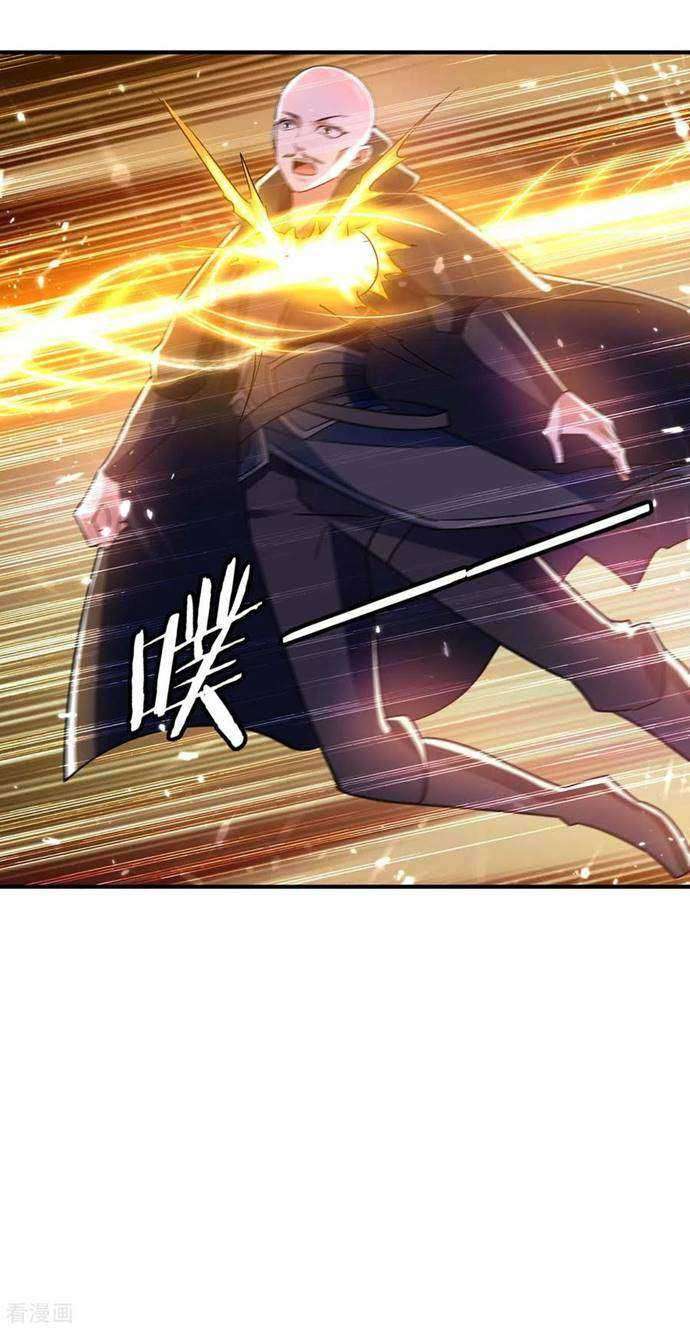 Strongest Leveling Chapter 226 Gambar 23