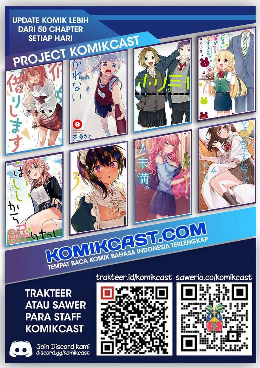 My Recently Hired Maid Is Suspicious Chapter 19 Gambar 19