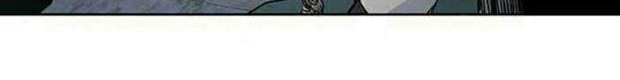 Reincarnated War God Chapter 16 Gambar 17
