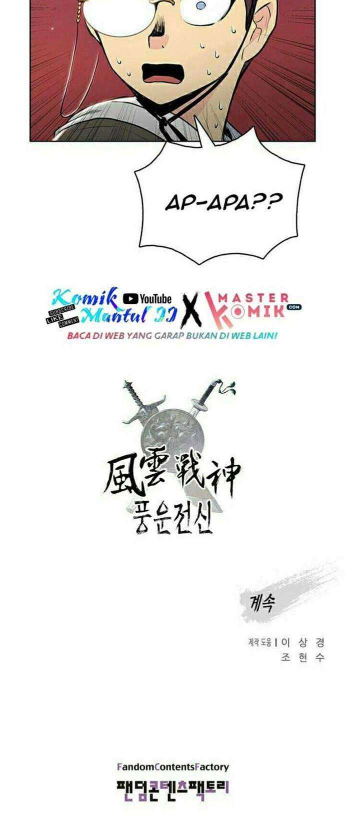 Reincarnated War God Chapter 16 Gambar 49