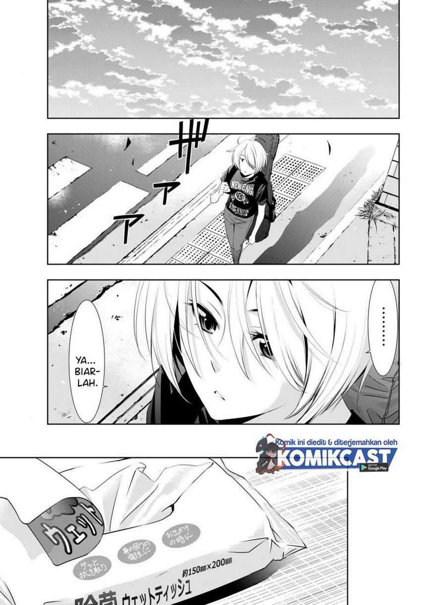 Megami no Kafeterasu (Goddess Café Terrace) Chapter 22 Gambar 14