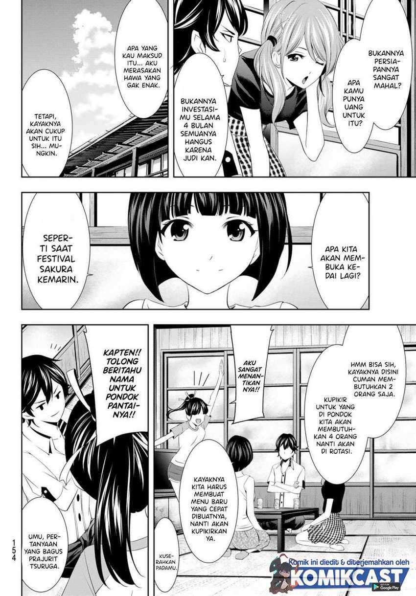Megami no Kafeterasu (Goddess Café Terrace) Chapter 22 Gambar 7