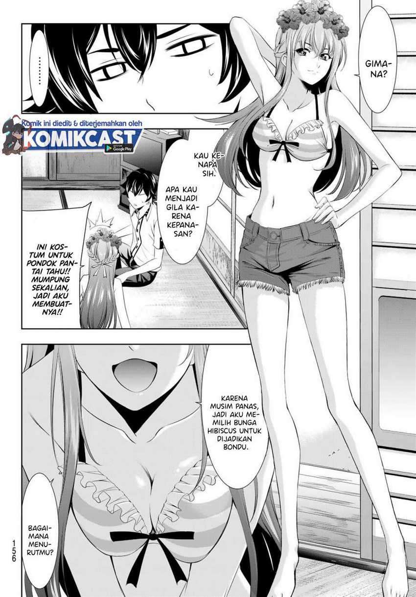 Megami no Kafeterasu (Goddess Café Terrace) Chapter 22 Gambar 9