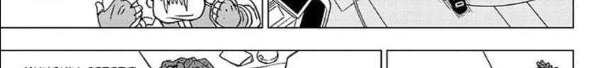 Dragon Ball Super Chapter 71.2 Gambar 12