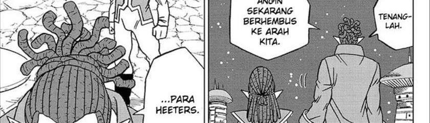 Dragon Ball Super Chapter 71.1 Gambar 12