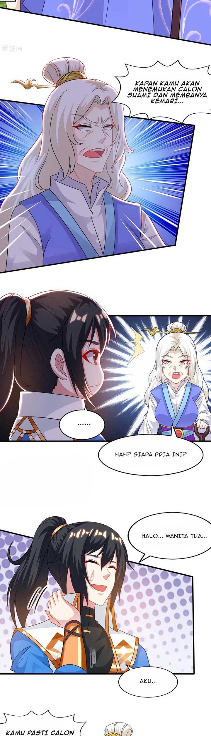 Dushi Xiaoyao Chapter 244 Gambar 7