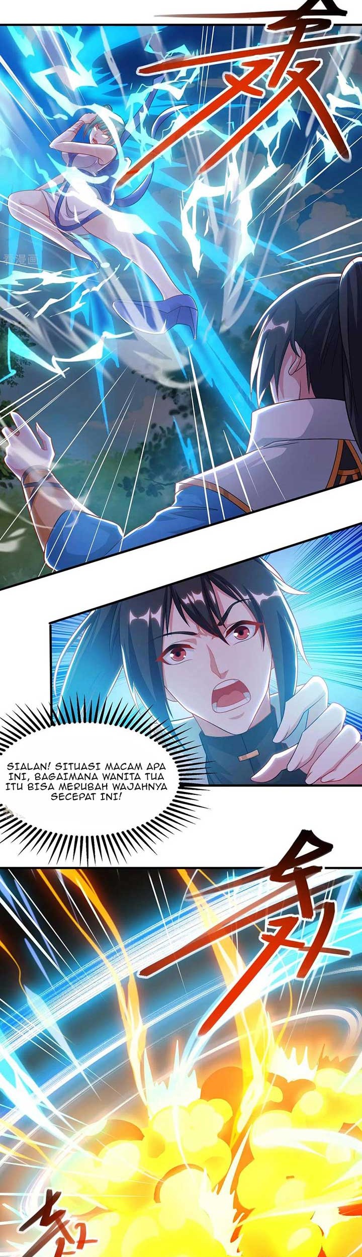 Dushi Xiaoyao Chapter 244 Gambar 13