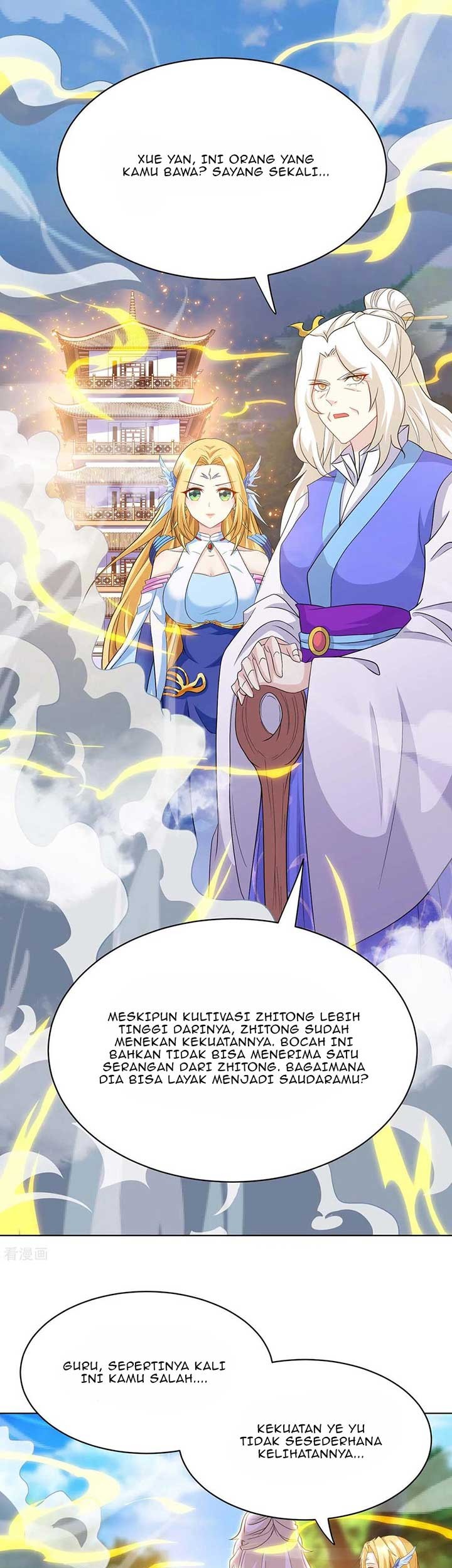 Dushi Xiaoyao Chapter 244 Gambar 15