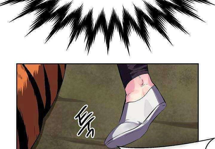 Volcanic Age Chapter 115 Gambar 9