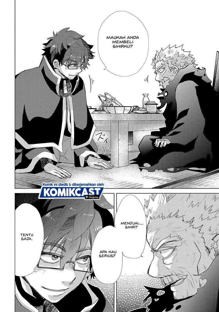 Yuukyuu no Gusha Asley no, Kenja no Susume Chapter 41 Gambar 17