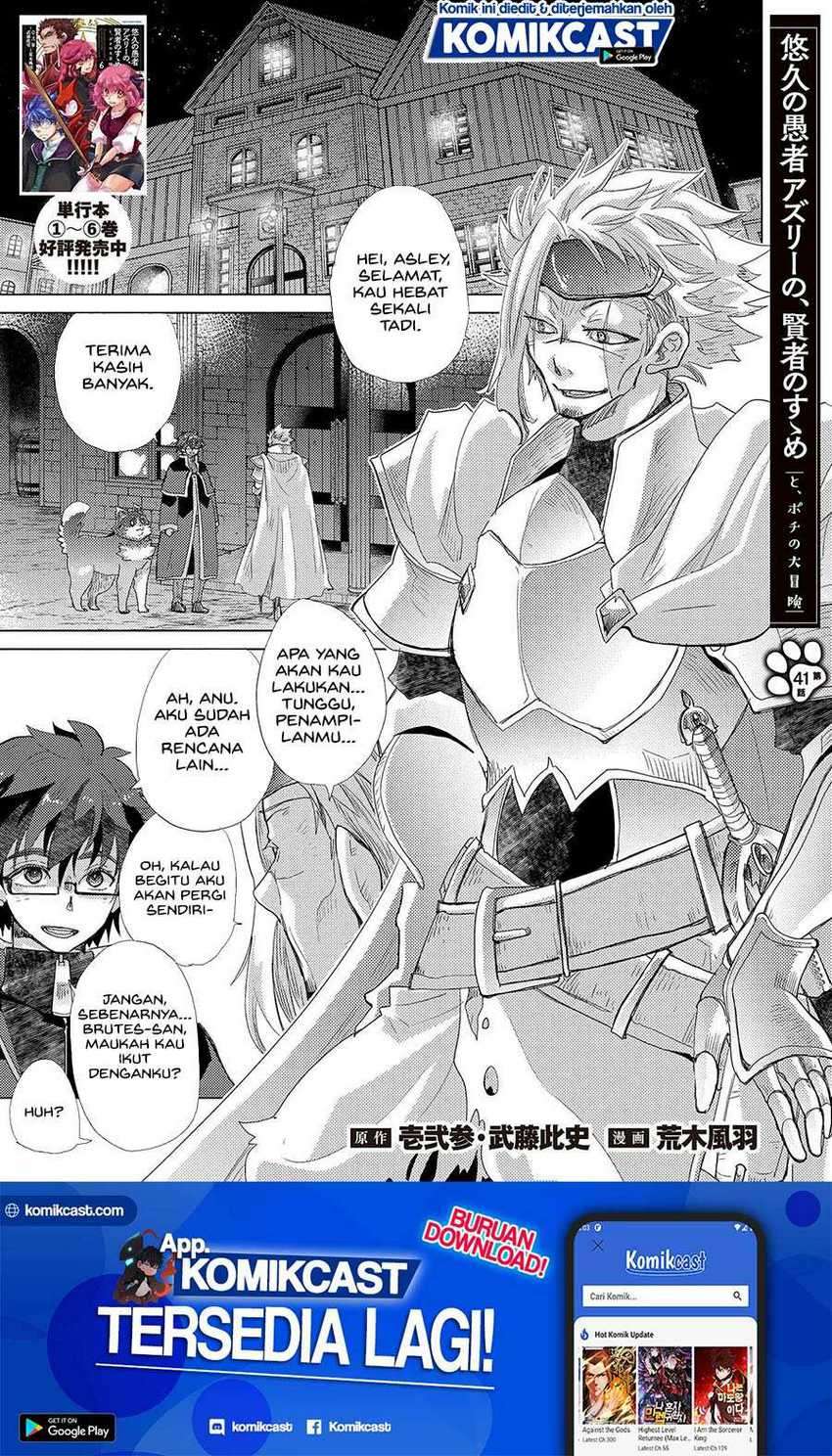Baca Yuukyuu no Gusha Asley no, Kenja no Susume Chapter 41 Gambar 2