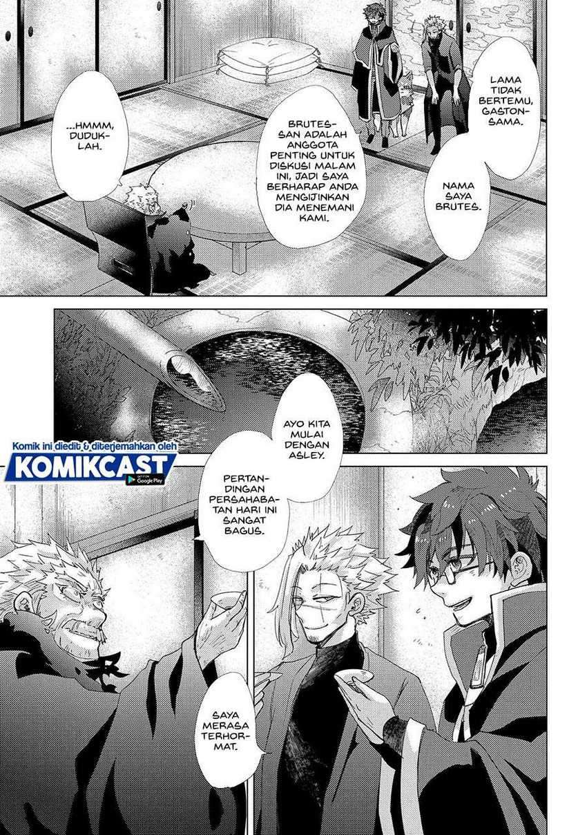 Yuukyuu no Gusha Asley no, Kenja no Susume Chapter 41 Gambar 6