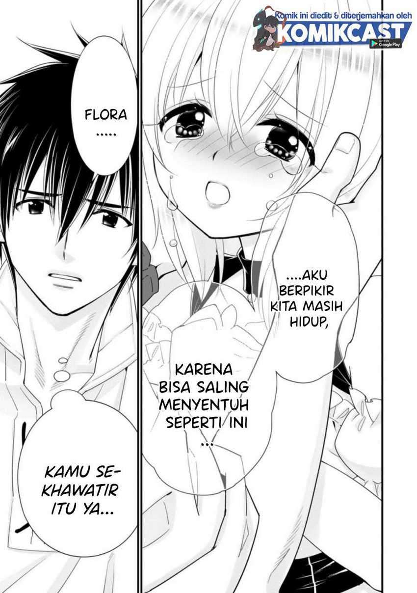 A-Rank Boukensha no Slow Life Chapter 26.2 Gambar 11