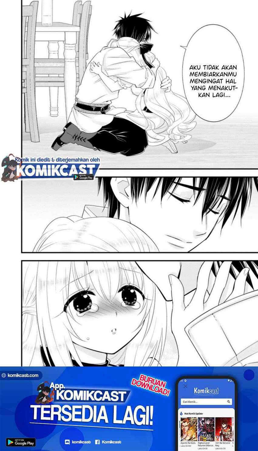 A-Rank Boukensha no Slow Life Chapter 26.2 Gambar 12