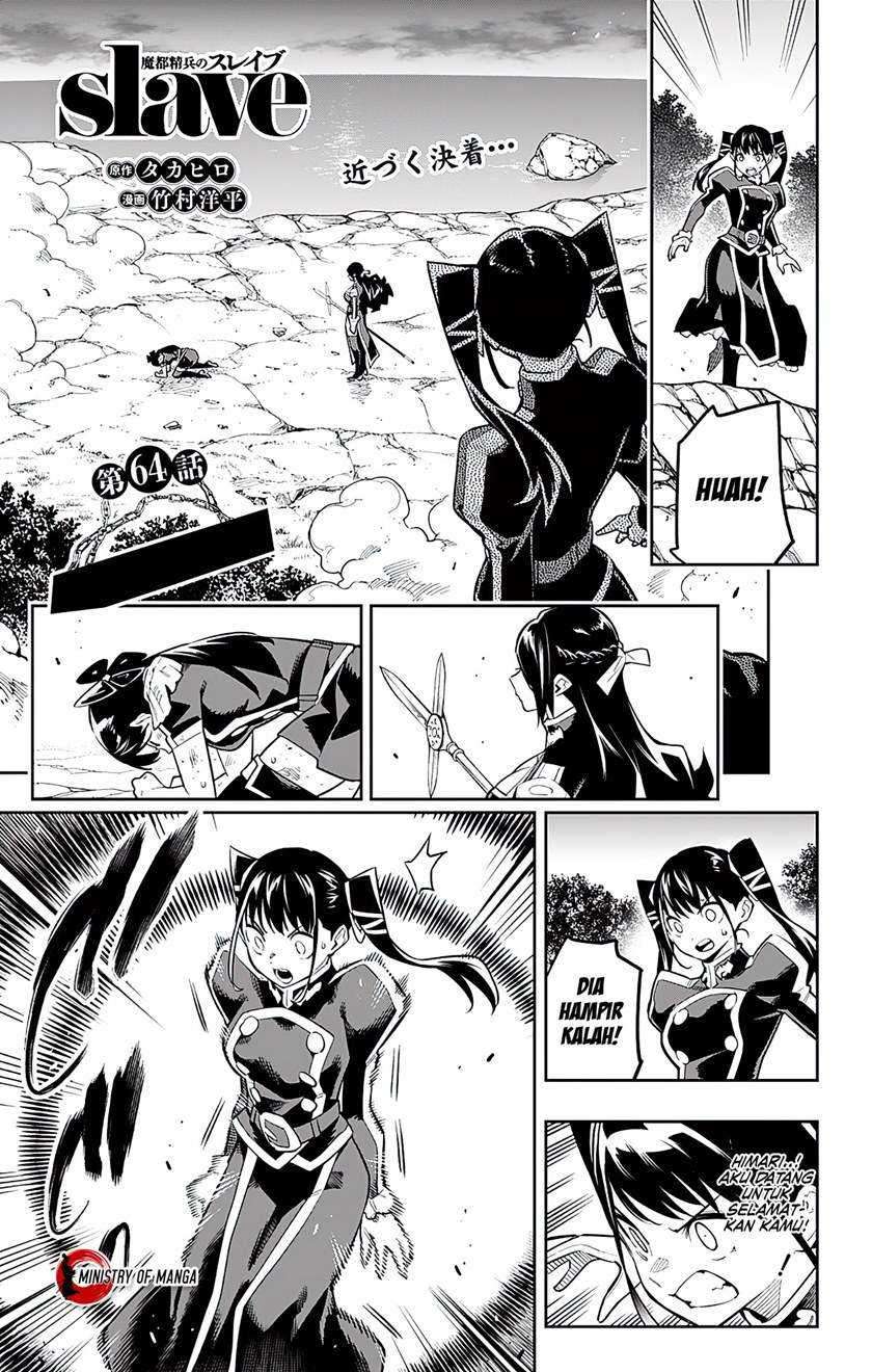 Baca Mato Seihei no Slave Chapter 64 Gambar 2