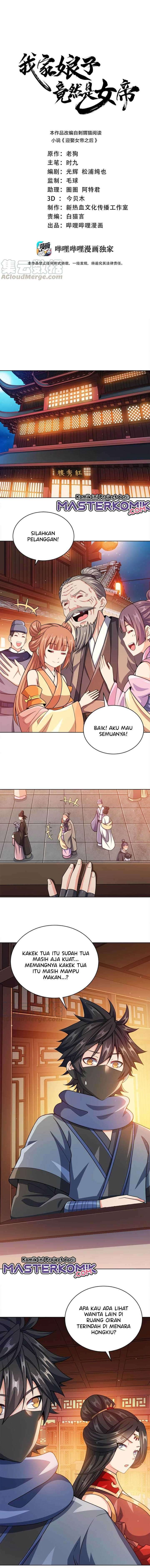 Baca Manhua My Lady Is Actually the Empress? Chapter 31 Gambar 2