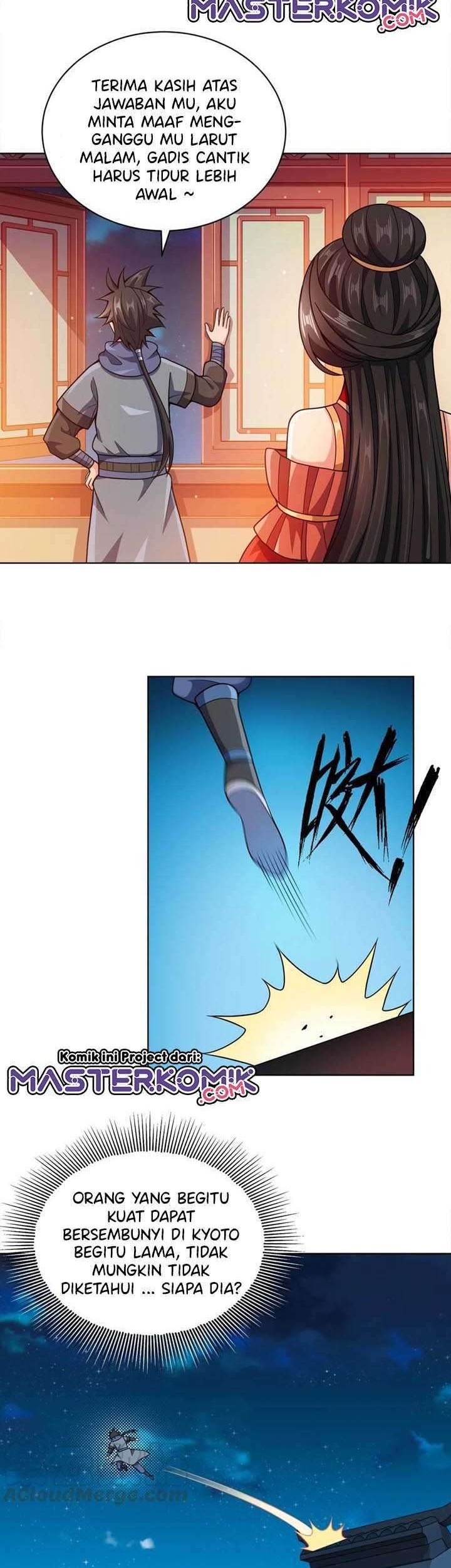 My Lady Is Actually the Empress? Chapter 31 Gambar 22