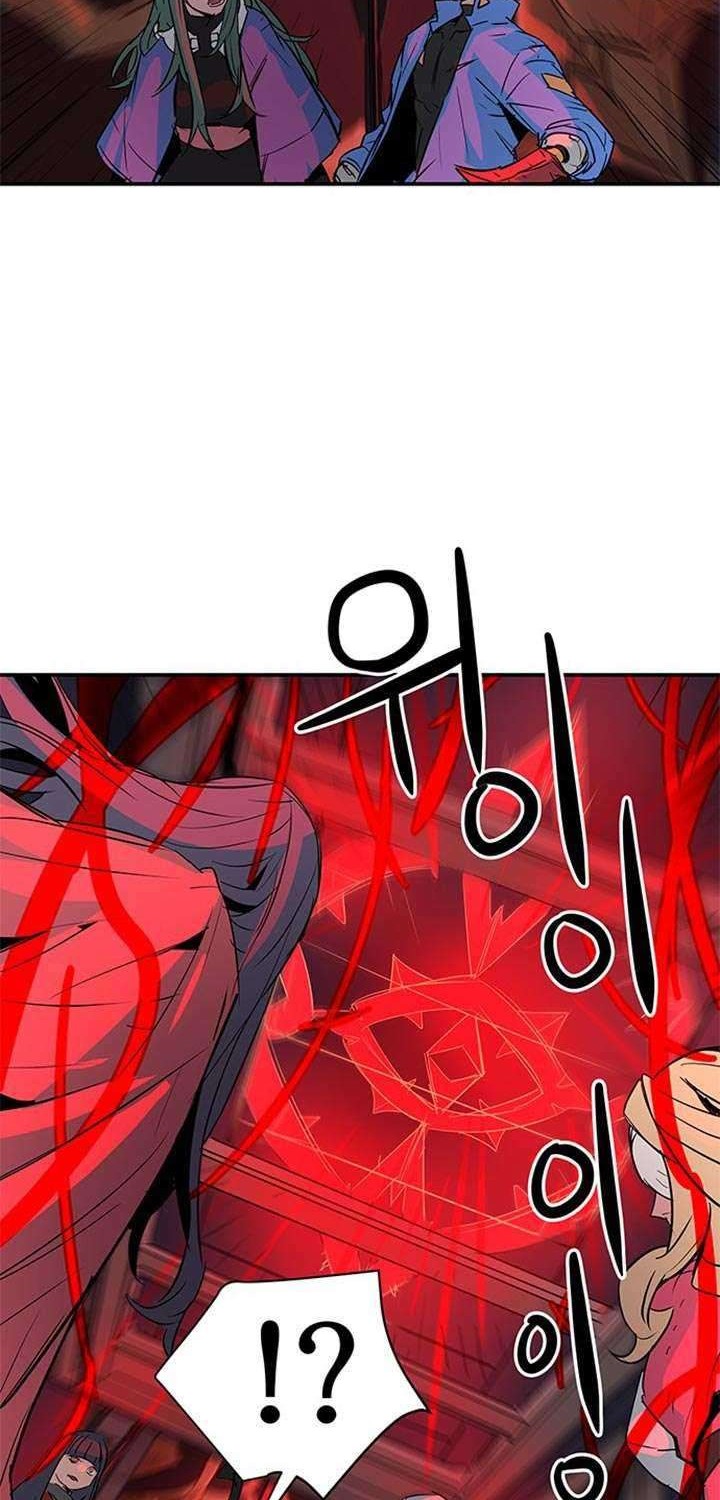 Get Life Chapter 85 Gambar 51