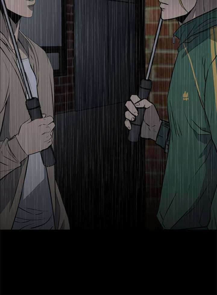 The Villain Chapter 115 Gambar 16