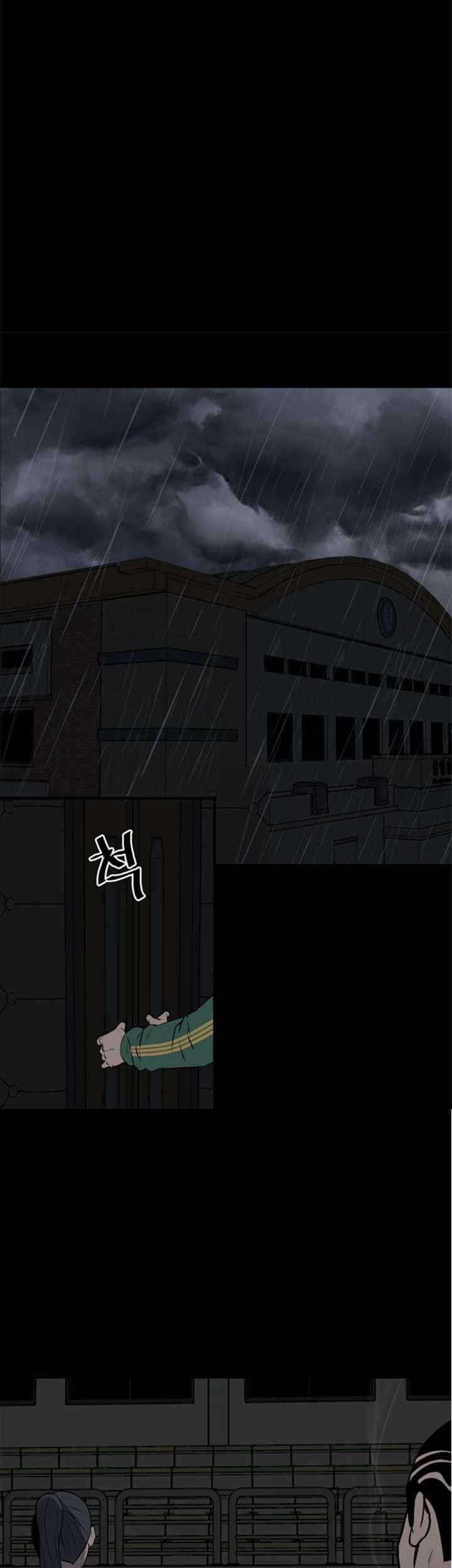 The Villain Chapter 115 Gambar 20