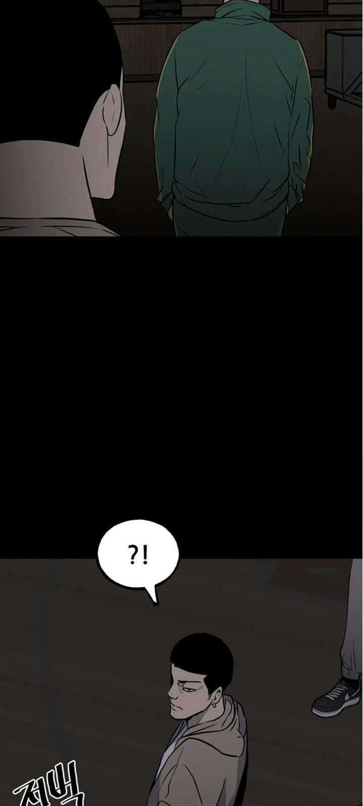 The Villain Chapter 115 Gambar 24