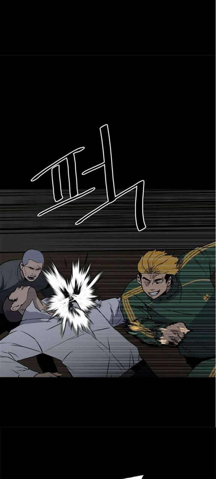 The Villain Chapter 115 Gambar 33