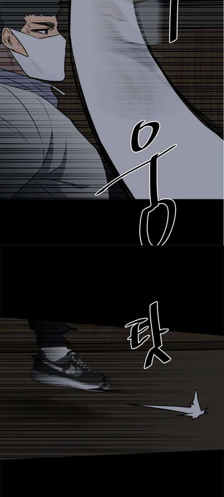 The Villain Chapter 115 Gambar 36