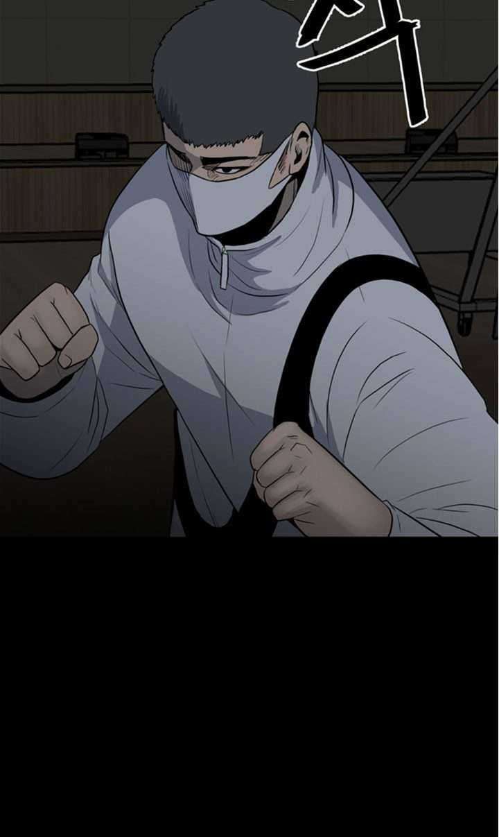 The Villain Chapter 115 Gambar 40