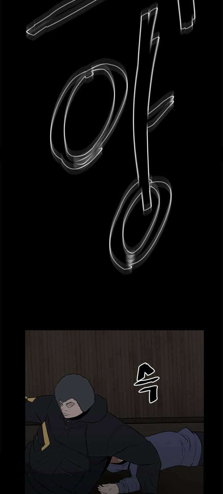 The Villain Chapter 115 Gambar 42