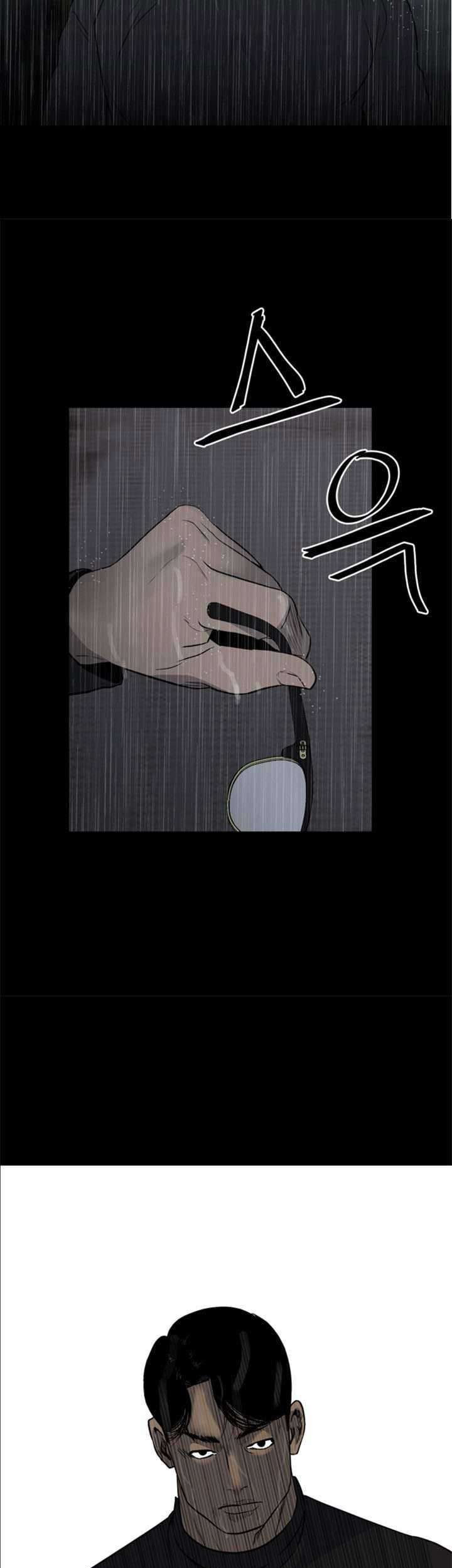 The Villain Chapter 115 Gambar 55