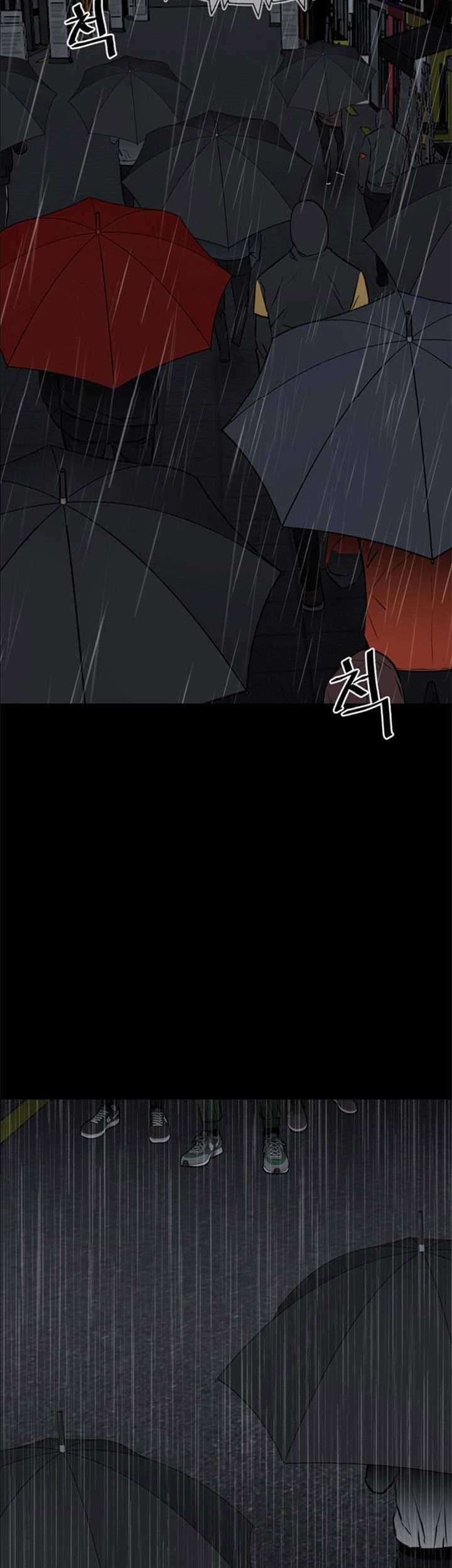 The Villain Chapter 115 Gambar 5