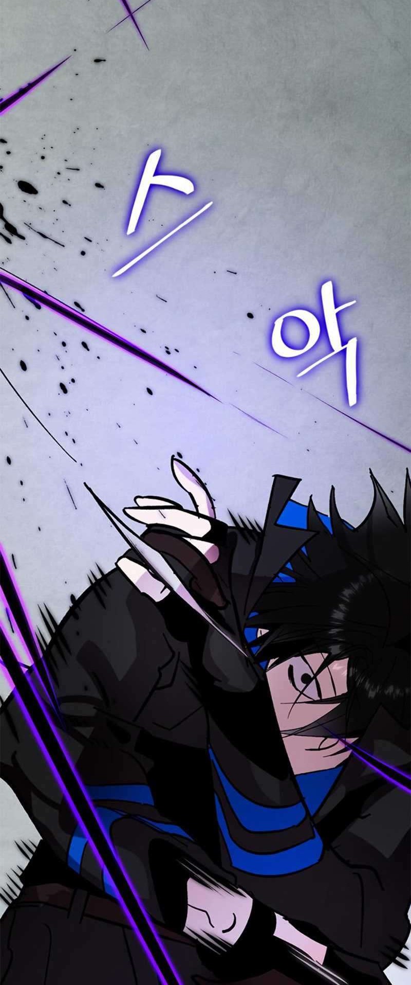 Return to Player Chapter 46 Gambar 35