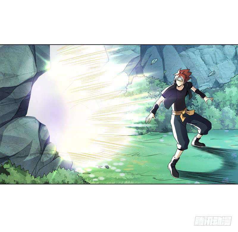 Heavenly God Mnemonic Chapter 45 Gambar 8