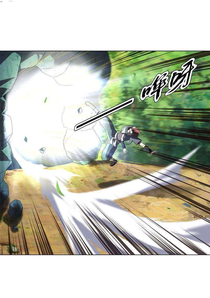 Heavenly God Mnemonic Chapter 45 Gambar 10