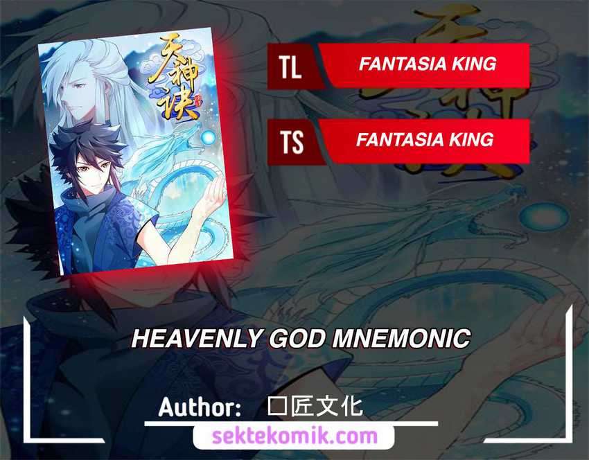 Baca Komik Heavenly God Mnemonic Chapter 44 Gambar 1