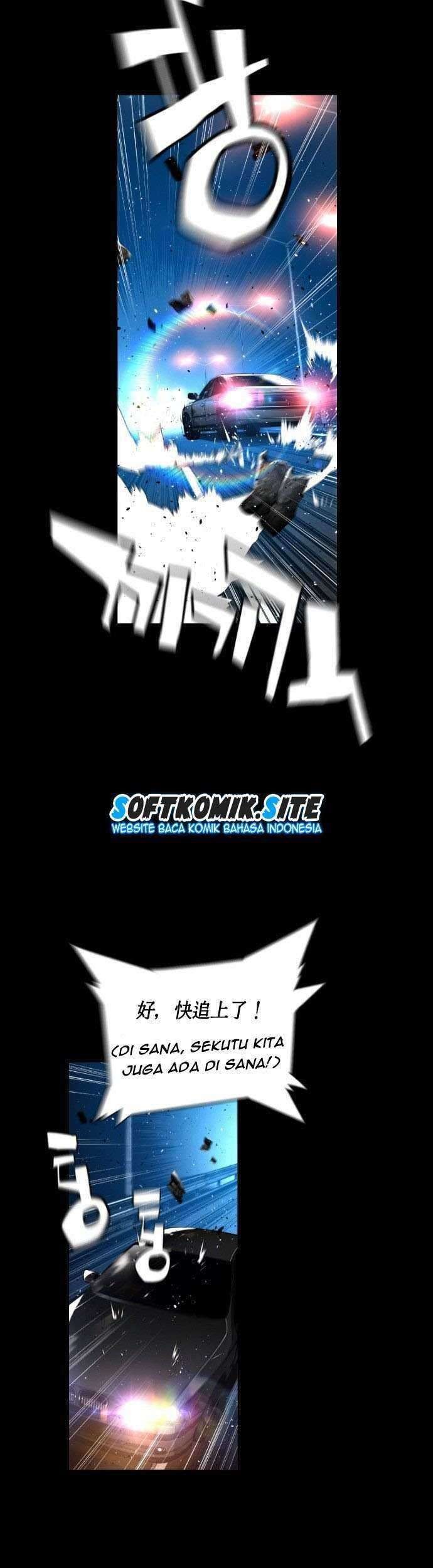 Baca Terror Man Chapter 116 Gambar 2