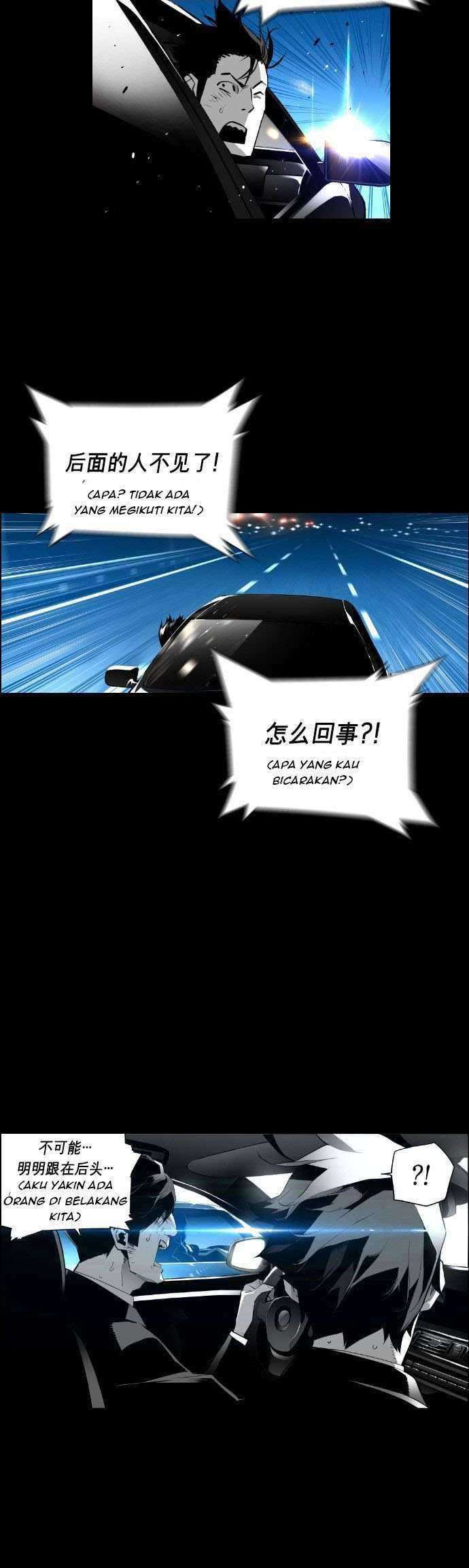Terror Man Chapter 116 Gambar 4